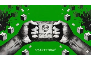 [고려아연 경영권 분쟁] 주말에도 신경전…치열한 주총 표 대결 초읽기