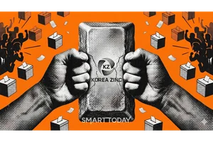 [고려아연 경영권 분쟁] 3월 24일 주주총회 관전 포인트 총정리