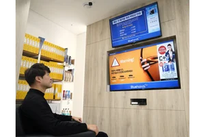 SKB, 현대차 814개 블루핸즈 매장에 디지털 사이니지 구축