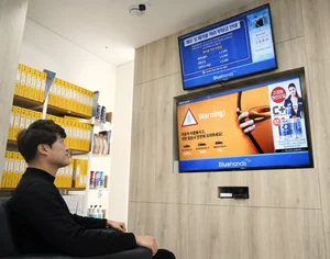 SKB, 현대차 814개 블루핸즈 매장에 디지털 사이니지 구축