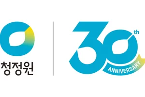 대상 청정원, 브랜드 론칭 30주년 기념 엠블럼 공개