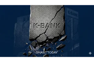 [케이뱅크 IPO] ⑪카뱅 1.45% 떨어질 때 케뱅 10.58% 폭락…이유는?