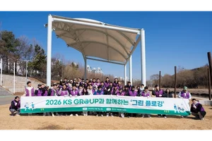 KS오토플랜, 인천 승기천서 그린 플로깅 캠페인 실시