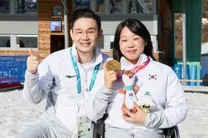 배동현 BDH재단 이사장, 패럴림픽 김윤지 금메달 축하