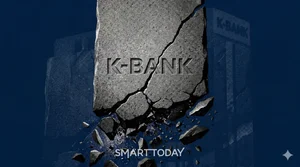 [케이뱅크 IPO] ⑪카뱅 1.45% 떨어질 때 케뱅 10.58% 폭락…이유는?