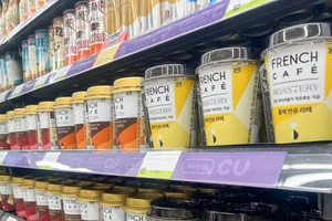 남양유업, 테이크핏·프렌치카페 카자흐스탄 CU 진출