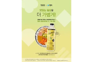 얌샘김밥, 링티와 건강한 식문화 확산 콜라보레이션