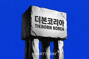 더본코리아, 주주가치 제고 시동...신규 사외이사 추가 영입