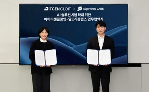 아이티센클로잇, 알고리즘랩스와 AI 솔루션 사업 협력