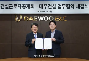 대우건설, 건설근로자공제회와 ‘현장 근로자 전자카드 정보 연계’ MOU 체결