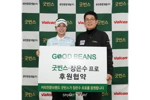 KLPGA 장은수, 굿빈스와 메인 후원 계약…2026시즌 정규투어 출전