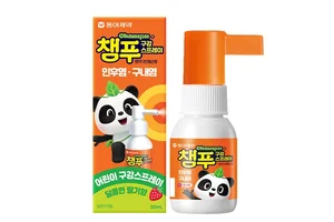 동아제약, ‘챔푸 구강 스프레이’ 출시
