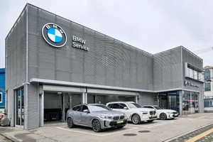 BMW 한독 모터스, 판교 패스트레인 서비스센터 오픈