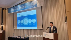 [리센스메디컬 IPO] 증권신고서에 다 못 담은 업사이드…기업설명회서 쏟아진 질문은?