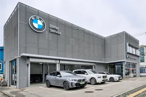 BMW 한독 모터스, 판교 패스트레인 서비스센터 오픈