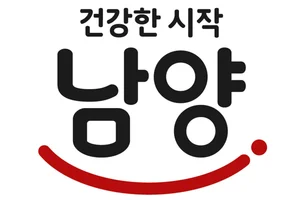 남양유업, 310억 규모 주주환원...200억 규모 자사주 취득