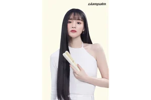 글램팜, '오마이글램' 버터 색상에 인플루언서 김다빈 낙점