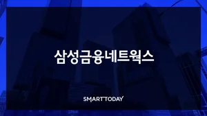 삼성금융네트웍스, 연봉 최고 CEO는 홍원학 생명 대표 21.6억원