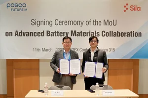 포스코퓨처엠, 美 실라와 첨단 배터리 소재 기술개발 협력