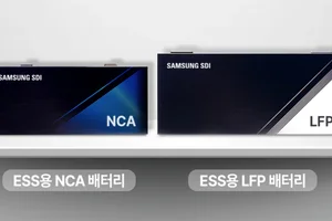 삼성SDI, 美 에너지 기업에 1.5조 ESS용 배터리 공급