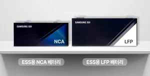 삼성SDI, 美 에너지 기업에 1.5조 ESS용 배터리 공급