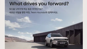 현대차, 이달 전 부문서 대규모 채용