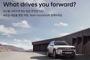 현대차, 이달 전 부문서 대규모 채용