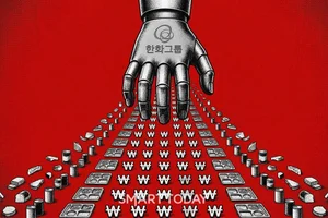 김동선 체제서 사업 다각화 속도 높이는 아워홈...4월, 뷔페 시장 진출 