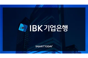 IBK기업은행, 장기·소액 연체자 채무 최대 1억까지 소각