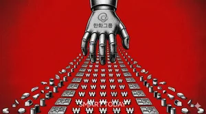 김동선 체제서 사업 다각화 속도 높이는 아워홈...4월, 뷔페 시장 진출 