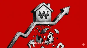 “주택 매물 늘었지만 일부 지역은 상승”…2월 서울 주택가격 0.66% 올라