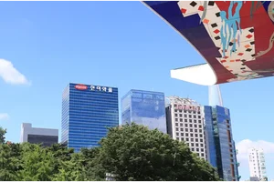 한미그룹, 환원율 20% 이상 현금배당 추진