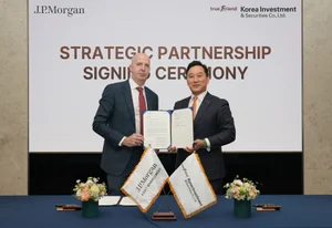 한국투자증권, JP모간자산운용과 업무협약...