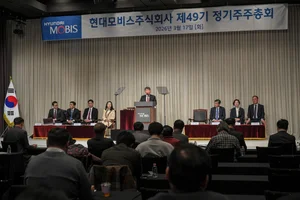 현대모비스 2026정기 주총 개최...정의선 사내이사 재선임