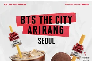 컴포즈커피, 방탄 컴백 기념 ‘BTS THE CITY ARIRANG SEOUL’ 콜라보 메뉴 출시