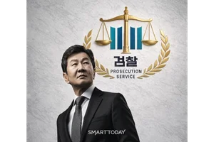 공정위, '친족회사 20곳 누락' 검찰 고발…HDC “단순 누락” 유감