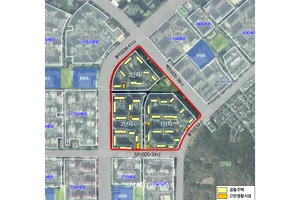 분당 한솔마을 1·2·3단지, 통합재건축 '속도'...동의서 징구 본격화