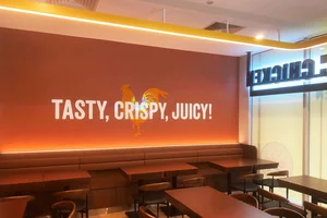 bhc, ‘싱가포르 5호점’ 오픈…5호점 한정 ‘콰삭킹’ 첫 출시