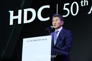  HDC그룹, 창립 50주년 맞아 미래 비전 선포…“경계를 넘는 스페셜리스트로 재탄생”