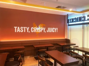 bhc, ‘싱가포르 5호점’ 오픈…5호점 한정 ‘콰삭킹’ 첫 출시