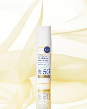 니베아, 새로운 페이셜 선케어 출시
