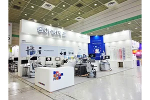 동아참메드, KIMES 2026 참가