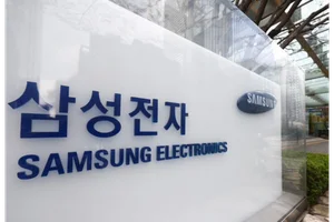 삼성생명·화재, 삼성전자 초과지분 20일 개장 전 돌린다..1.5조 규모