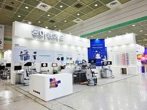 동아참메드, KIMES 2026 참가