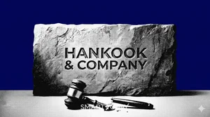 [거버넌스 디코드] 한국앤컴퍼니 이사회의 '셀프 방어막'…상법 개정 취지 훼손 논란