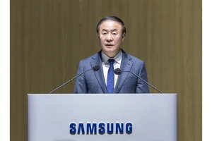 삼성전자, 기업가치제고계획 발표..그런데 A4 한 장이 전부?