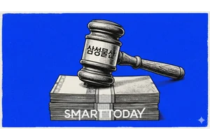 삼성물산, 집중투표제 정관 변경…어떻게 고쳐졌나 보니