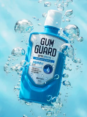 동아제약, 히알루론산 첨가 ‘검가드 모이스처’ 출시