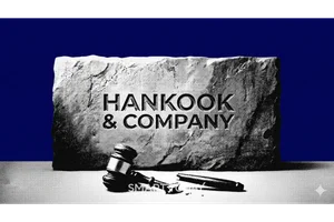 [거버넌스 디코드] 한국앤컴퍼니 이사회의 '셀프 방어막'…상법 개정 취지 훼손 논란