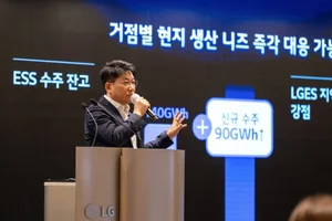 LG엔솔 김동명, 